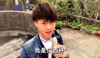 许华升直播最新爆料,最新爆料背后的惊人真相 第1张 许华升直播最新爆料,最新爆料背后的惊人真相 第1张