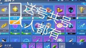 原神抽奖池爆料最新,神秘角色即将加入,全新抽奖池即将开启! 第1张 原神抽奖池爆料最新,神秘角色即将加入,全新抽奖池即将开启! 第1张