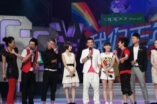 快乐大本营最新一期在线观看,欢声笑语,明星云集,精彩瞬间回顾! 第1张 快乐大本营最新一期在线观看,欢声笑语,明星云集,精彩瞬间回顾! 第1张