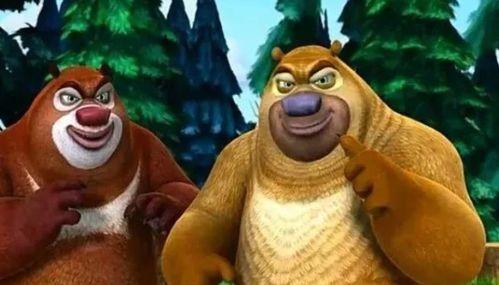 娱乐圈熊大熊二爆料,熊大熊二揭秘娱乐圈幕后真相  第3张