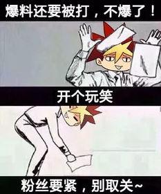 仆人技能最新爆料图片大全,最新爆料图片大盘点