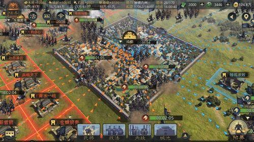 率土之滨最新爆料今天,神秘势力崛起,三国风云再起! 第2张 率土之滨最新爆料今天,神秘势力崛起,三国风云再起! 第2张